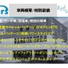 honda n-box 2016 quick_quick_JF1_JF1-2534235 image 2