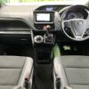 toyota noah 2020 -TOYOTA--Noah 3BA-ZRR80W--ZRR80-0642097---TOYOTA--Noah 3BA-ZRR80W--ZRR80-0642097- image 2