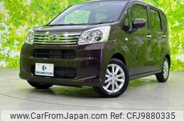 daihatsu move 2021 quick_quick_5BA-LA150S_LA150S-2092419