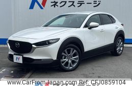 mazda cx-3 2023 quick_quick_DMEJ3P_DMEJ3P-105223