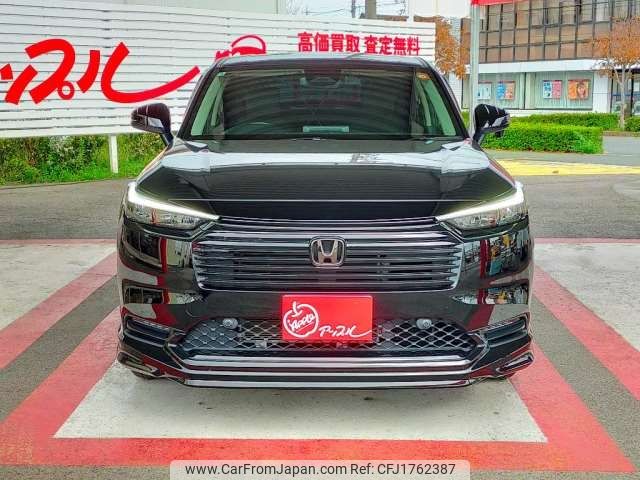 honda vezel 2024 CFJ1762387 image 2