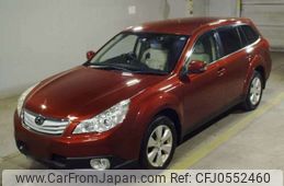 subaru outback 2011 -SUBARU--Legacy OutBack DBA-BR9--BR9-059791---SUBARU--Legacy OutBack DBA-BR9--BR9-059791-