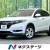 honda vezel 2014 quick_quick_RU3_RU3-1045934 image 1