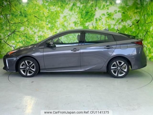 toyota prius 2020 quick_quick_DAA-ZVW51_ZVW51-6158906 image 2