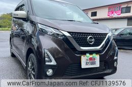 nissan dayz 2019 GOO_JP_700090373030250512001
