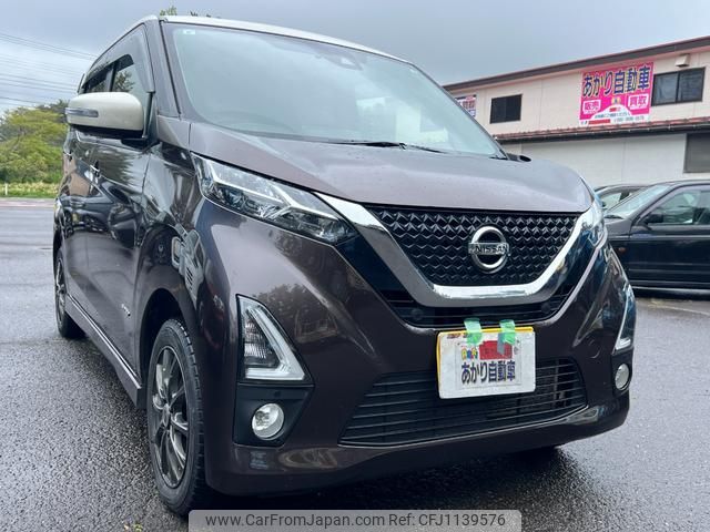 nissan dayz 2019 GOO_JP_700090373030250512001 image 1