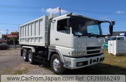 mitsubishi-fuso super-great 2007 -MITSUBISHI--Super Great PJ-FV50JX--FV50JX-541325---MITSUBISHI--Super Great PJ-FV50JX--FV50JX-541325-