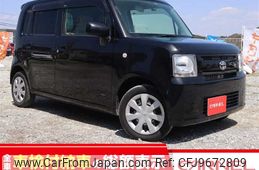toyota pixis-space 2012 H11907