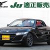 honda s660 2020 -HONDA--S660 3BA-JW5--JW5-1201315---HONDA--S660 3BA-JW5--JW5-1201315- image 1