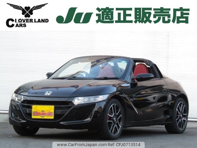 honda s660 2020 -HONDA--S660 3BA-JW5--JW5-1201315---HONDA--S660 3BA-JW5--JW5-1201315- image 1