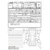 honda n-van 2019 CFJ1749316 image 4