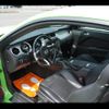ford mustang 2014 CFJ1849232 image 17