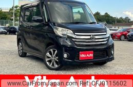 nissan dayz-roox 2014 quick_quick_B21A_B21A-0081264