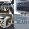 daihatsu tanto 2018 quick_quick_DBA-LA600S_LA600S-0606999 image 8