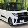 daihatsu tanto 2021 -DAIHATSU--Tanto 5BA-LA650S--LA650S-1083341---DAIHATSU--Tanto 5BA-LA650S--LA650S-1083341- image 16
