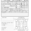toyota noah 2017 quick_quick_DAA-ZWR80W_ZWR80-0299349 image 20
