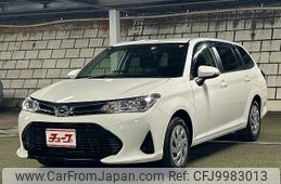 toyota corolla-fielder 2018 -TOYOTA--Corolla Fielder DBA-NRE161G--NRE161-0061547---TOYOTA--Corolla Fielder DBA-NRE161G--NRE161-0061547-