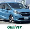 honda freed 2018 -HONDA--Freed DBA-GB5--GB5-1089564---HONDA--Freed DBA-GB5--GB5-1089564- image 1