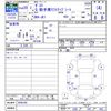 honda zest 2008 -HONDA--Zest JE1--8500185---HONDA--Zest JE1--8500185- image 3