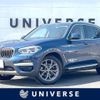 bmw x3 2021 CFJ1770819 image 1