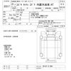 suzuki carry-truck 2016 -SUZUKI--Carry Truck DA16T-311096---SUZUKI--Carry Truck DA16T-311096- image 3