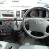toyota hiace-commuter 2008 -TOYOTA--Hiace Commuter TRH214W--0011385---TOYOTA--Hiace Commuter TRH214W--0011385- image 14