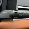 mitsubishi outlander-phev 2023 CFJ1578214 image 7