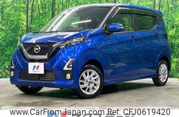 nissan dayz 2019 -NISSAN--DAYZ 5AA-B47W--B47W-0000502---NISSAN--DAYZ 5AA-B47W--B47W-0000502-