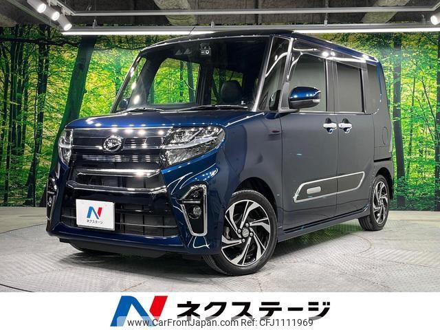 daihatsu tanto 2020 quick_quick_LA650S_LA650S-1070739 image 1