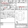 suzuki solio 2016 CFJ1549222 image 21