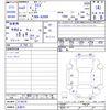 toyota raize 2021 -TOYOTA 【名変中 】--Raize A200A--0134378---TOYOTA 【名変中 】--Raize A200A--0134378- image 3