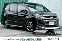 toyota noah 2017 -TOYOTA--Noah DBA-ZRR80W--ZRR80-0384723---TOYOTA--Noah DBA-ZRR80W--ZRR80-0384723-