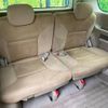 nissan serena 2005 -NISSAN--Serena CBA-C25--C25-026182---NISSAN--Serena CBA-C25--C25-026182- image 10