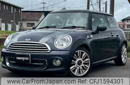mini mini-others 2010 CFJ1594301