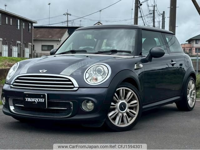 mini mini-others 2010 CFJ1594301 image 1