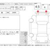 toyota crown 2014 -TOYOTA--Crown AWS210--AWS210-6057476---TOYOTA--Crown AWS210--AWS210-6057476- image 4