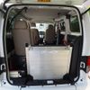 nissan nv200-vanette 2011 -NISSAN--NV200 DBA-M20ｶｲ--M20-002668---NISSAN--NV200 DBA-M20ｶｲ--M20-002668- image 17