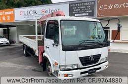 nissan diesel-ud-condor 2010 GOO_NET_EXCHANGE_1101786A30240502W001