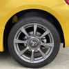 fiat fiat-others 2022 CFJ1859752 image 15