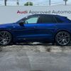 audi q8 2023 CFJ1552618 image 2