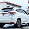 honda vezel 2014 -HONDA--VEZEL DAA-RU3--RU3-1059408---HONDA--VEZEL DAA-RU3--RU3-1059408- image 3