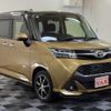 toyota tank 2016 CFJ1672895 image 14
