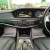 mercedes-benz s-class 2013 -MERCEDES-BENZ--Benz S Class DAA-222057--WDD2220572A016024---MERCEDES-BENZ--Benz S Class DAA-222057--WDD2220572A016024- image 19