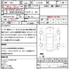 toyota chaser 1998 quick_quick_E-JZX100_JZX100-0090899 image 21
