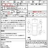 toyota chaser 1998 quick_quick_E-JZX100_JZX100-0090899 image 87