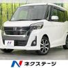 nissan dayz-roox 2017 CFJ1835950 image 1