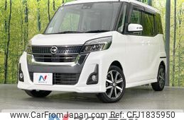nissan dayz-roox 2017 CFJ1835950