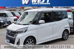 nissan dayz-roox 2018 quick_quick_DBA-B21A_B21A-0527119