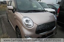 daihatsu cast 2015 -DAIHATSU--Cast DBA-LA250S--LA250S-0017282---DAIHATSU--Cast DBA-LA250S--LA250S-0017282-