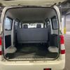 toyota liteace-van 2018 CFJ1823903 image 9